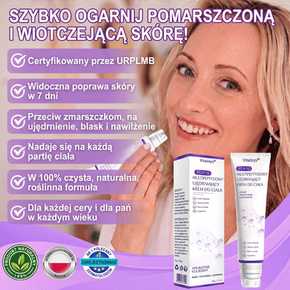 Vitalisys®🍇 PDRN Multi-Peptide Krem do masażu w rolerze do ciała — przeciwstarzeniowy, nawilżający, ujędrniający i liftingujący, wspiera regenerację skóry, wyrównuje koloryt, pomaga w pielęgnacji niedoskonałości i ciemnych plam.