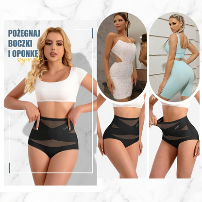 ❤️Majtki wyszczuplające plus size z wysokim stanem i krzyżowym panelem modelującym brzuch🍬