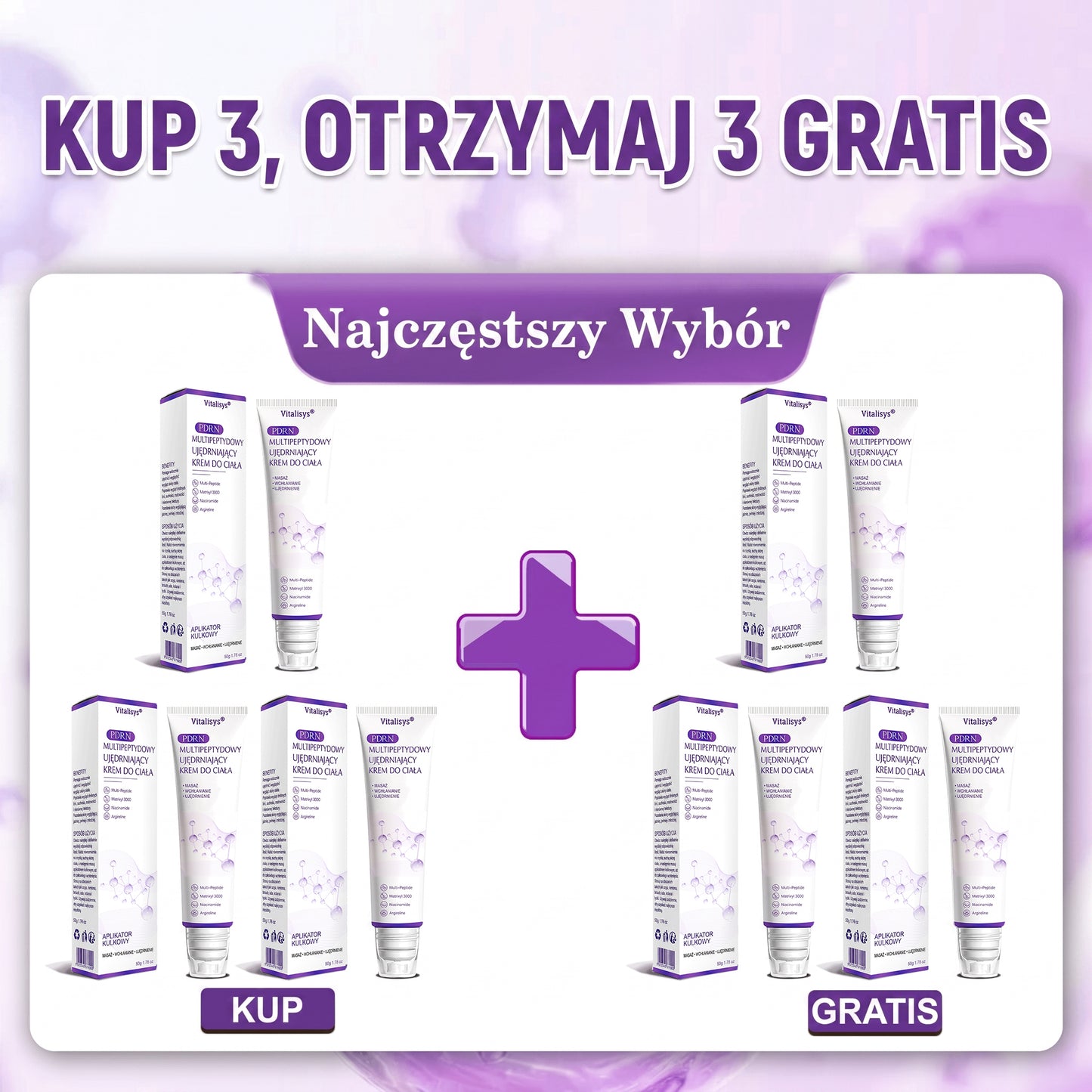 Vitalisys®🍇 PDRN Multi-Peptide Krem do masażu w rolerze do ciała — przeciwstarzeniowy, nawilżający, ujędrniający i liftingujący, wspiera regenerację skóry, wyrównuje koloryt, pomaga w pielęgnacji niedoskonałości i ciemnych plam.