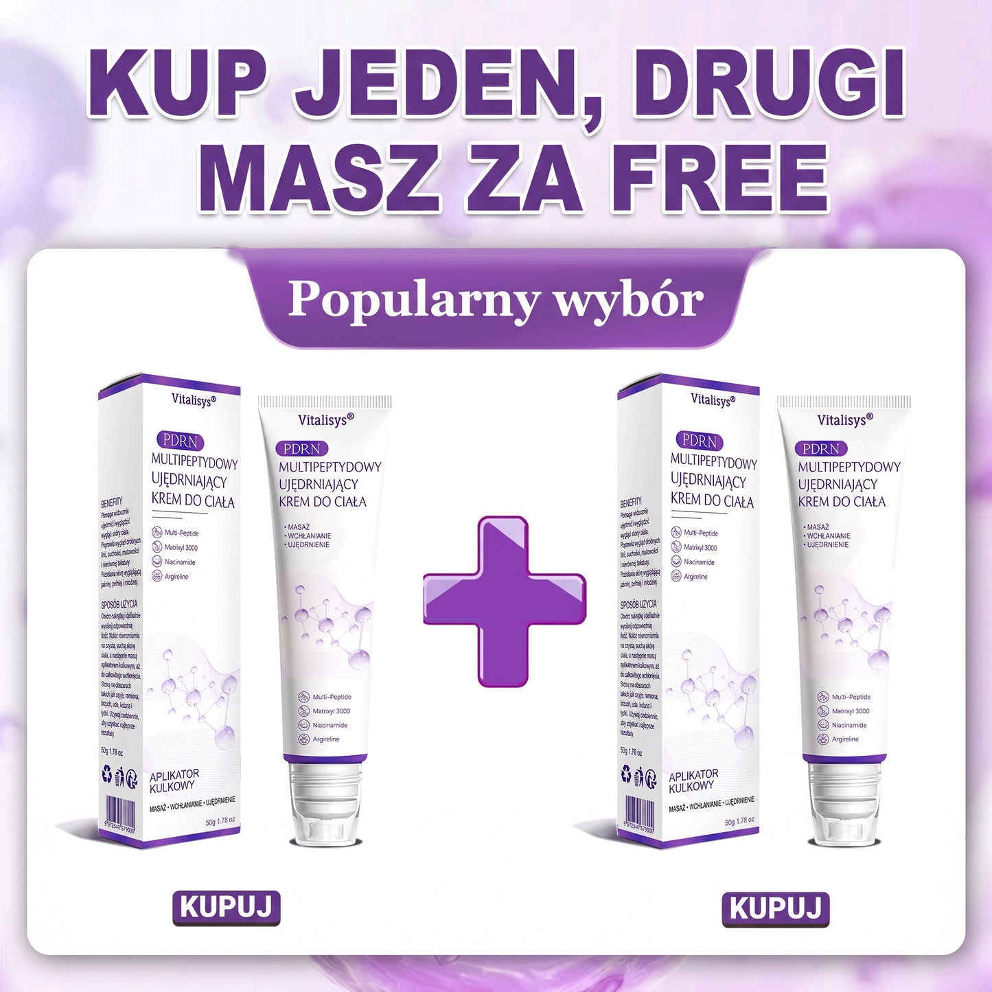 Vitalisys®🍇 PDRN Multi-Peptide Krem do masażu w rolerze do ciała — przeciwstarzeniowy, nawilżający, ujędrniający i liftingujący, wspiera regenerację skóry, wyrównuje koloryt, pomaga w pielęgnacji niedoskonałości i ciemnych plam.