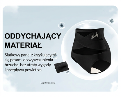❤️Majtki wyszczuplające plus size z wysokim stanem i krzyżowym panelem modelującym brzuch🍬
