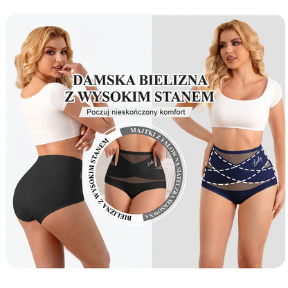 ❤️Majtki wyszczuplające plus size z wysokim stanem i krzyżowym panelem modelującym brzuch🍬